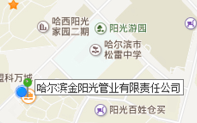聯(lián)系我們.jpg